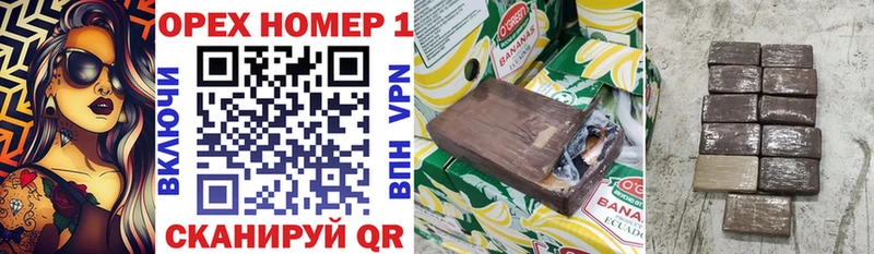 КОКАИН 98%  купить   Пугачёв 