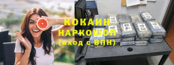 прущие крисы Алексеевка