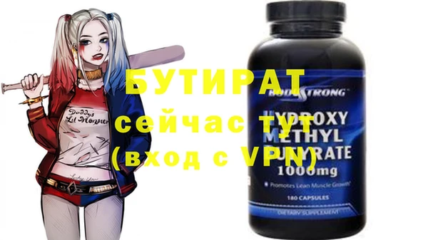 герыч Алексин