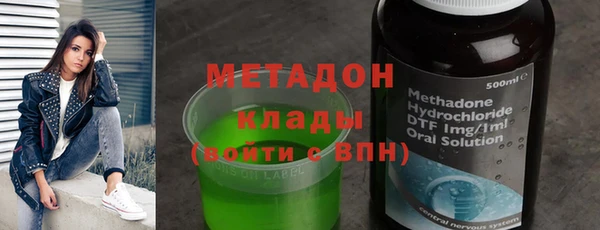 кокаин VHQ Алзамай