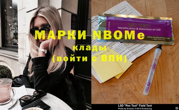 кокаин VHQ Алзамай