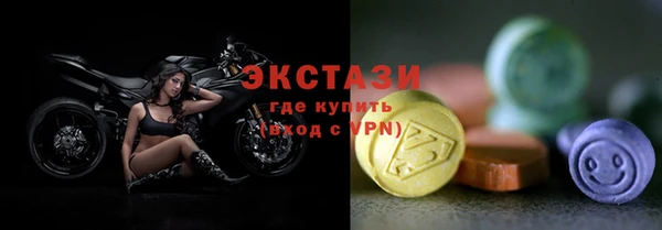 кокаин VHQ Алзамай