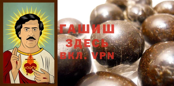 кокаин VHQ Алзамай