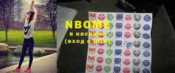 меф VHQ Абинск