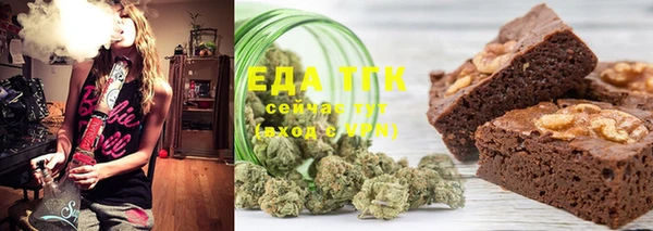кокаин VHQ Алзамай