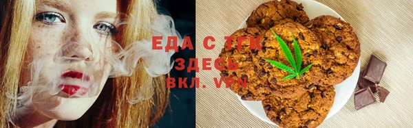 кокаин VHQ Алзамай