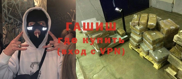 герыч Алексин