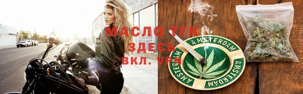кокаин VHQ Алзамай