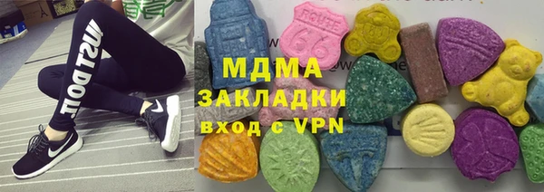 прущие крисы Алексеевка