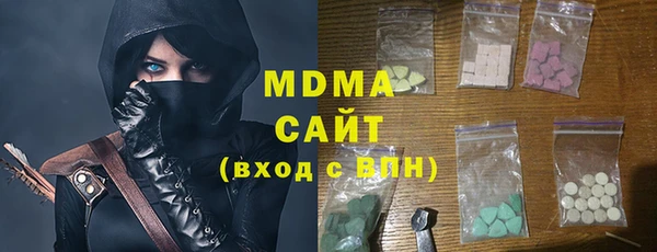 герыч Алексин