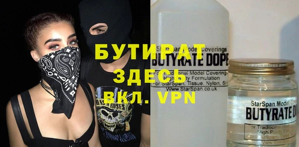герыч Алексин